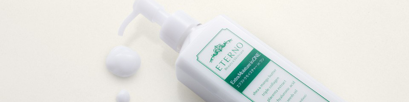 �G�e���m �G�N�X�g�����C�X�`���[in�������T�C�g